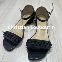 クリスチャン・ルブタン ブラック　フラットサンダル　23.5cm
