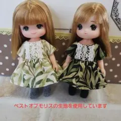 ハンドメイド　シルバニアファミリー　ペア大人服　リンクコーデ　ワンピース