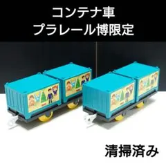 Item thumbnail for item 3a2fa8b9-54eb-4e8b-bb3e-9322681dd697