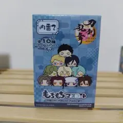 刀剣乱舞　もちもちマスコット内番2　薬研藤四郎