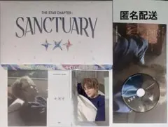 【新品】TXT SANCTUARY ANGELver. ヨンジュン