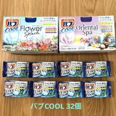 2026年最新】オリエンタルパック EXの人気アイテム - メルカリ
