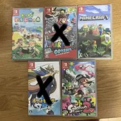 Nintendo Switch ソフトケースのみ5本セット