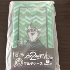 ズートピア2 ハッピーくじ　パウバード