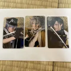 刀ミュ　乱舞博覧会　大慶直胤　小狐丸　にっかり青江　ランダムふぉとカード