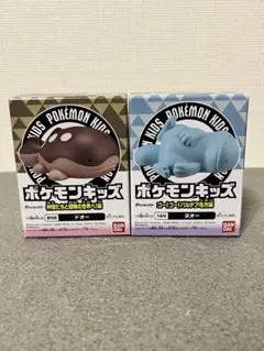 2026年最新】ポケモンキッズ ヌオーの人気アイテム - メルカリ