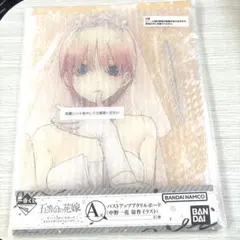 一番くじ　五等分の花嫁　バストアップアクリルボード　原作イラスト　中野一花