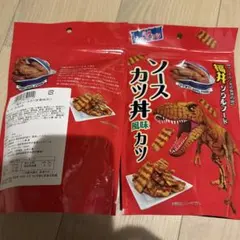 Item thumbnail for item b32807ca-2595-45e0-9e7e-84e5b1cc1ffb