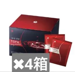 メソシューティカル　インサイドトーファ　TOFA 4箱のサムネイル