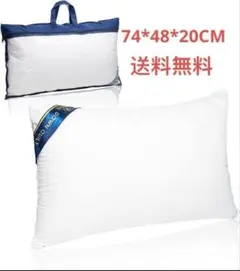 ★ 枕 まくら 高さ調節可能 ホテル枕 安眠枕 快眠枕 ホテル仕様 高反発枕のサムネイル
