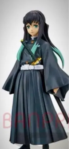 鬼滅の刃 フィギュア 絆ノ装　拾弐の型時透無一郎ノーマルカラー