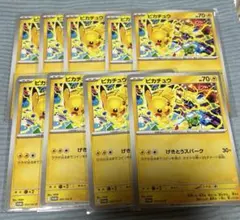 2025年最新】ポケモンカードゲームの人気アイテム - メルカリ