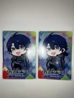 2026年最新】春崎エアル dmmの人気アイテム - メルカリ