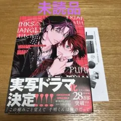 かずちゃん様 リクエスト 2点 まとめ商品