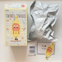 Twinkle Twinkle Keep Shining【POPMART】