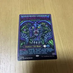 MTG SLD《ディスプレイサーの仔猫》foil - メルカリ