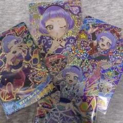 ひみつのアイプリ リングチィ、アイリ6枚セット