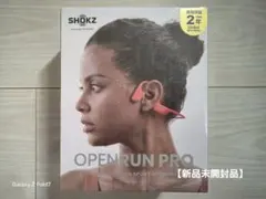 【新品】Shokz OpenRun Pro（ピンク）