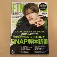 Item thumbnail for item f1f14b97-88a2-4fc7-8f04-2554296d355a