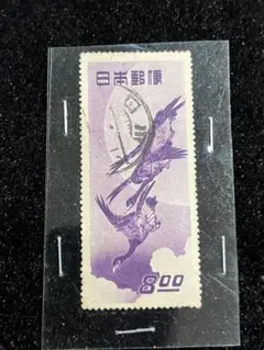 アートな切手　J41179　切手趣味週間　月に雁　6枚 美品　糊なし アートな切手 J41179 切手趣味週間 月に雁 6枚 美品 糊なし