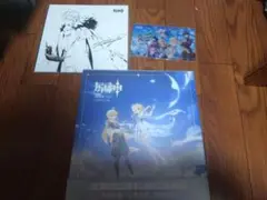 原神 イラスト集 画集 挿画集 vol.1 中国語版特典付き