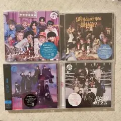 2026年最新】超特急 cdの人気アイテム - メルカリ