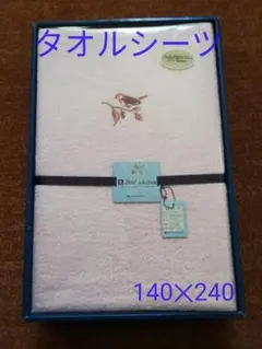 Item thumbnail for item 0ede1003-2ffc-436f-a5c0-931951ed4119