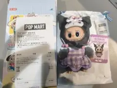 POP MART ラブブ×サンリオ　クロミ