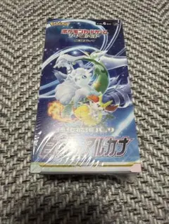 白熱のアルカナ BOX 未開封シュリンク付き - メルカリ