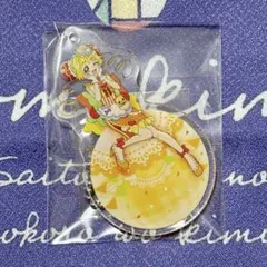 ヒーリングっど♥プリキュア キュアスパークル ランダムオーナメント