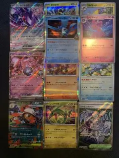 MEGAまとめ売り　レックウザミラー　ジャミングタワーその他