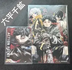 ユニオンアリーナ カグラバチ 六平千鉱 Vジャンプ付録 プロモ 2枚