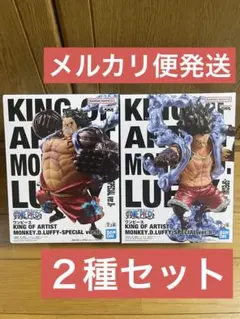 2026年最新】キングオブアーティストの人気アイテム - メルカリ