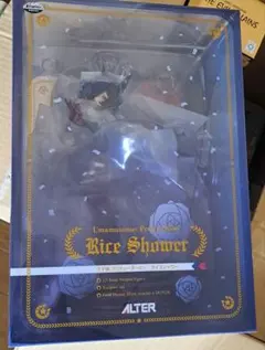アルター ウマ娘 ライスシャワー フィギュア