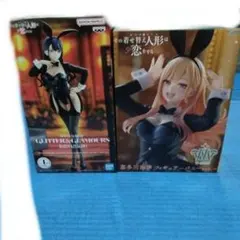 2026年最新】喜多川海夢 フィギュア プライズの人気アイテム - メルカリ