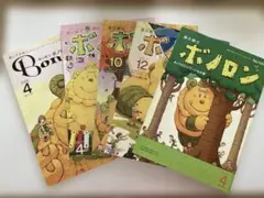 Item thumbnail for item d9860f50-84d0-48c4-a4c7-09054b64a592