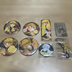 鬼滅の刃　我妻善逸　まとめ売り