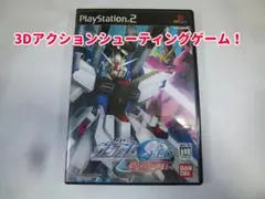 【即購入OK】プレステ2゛機動戦士ガンダムSEED 　終わらない明日へ゛