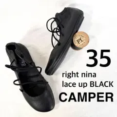 極美品・40✨カンペール ライトニナ レザー バレエシューズ ブラック