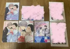 BL 黒田くろた『恋もプレイも初心者ですが』えのき五浪『恋と秘密は映らない』