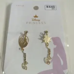 ユイ様 リクエスト 4点 まとめ商品