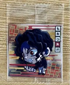 鬼滅の刃 ウエハース１１　シール　鬼舞辻無惨