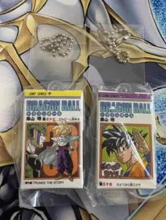 ドラゴンボール コミックスチャームコレクション03 33巻、35巻