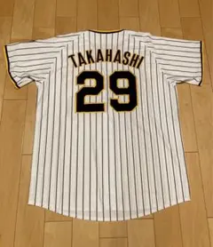 2025年最新】高橋遥人 ユニフォームの人気アイテム - メルカリ