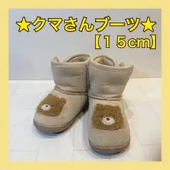 Item thumbnail for item 8a69ed5c-b478-4f3c-bffa-ac0e975951be