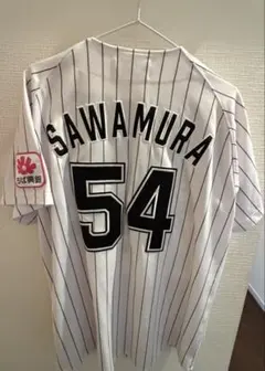 千葉ロッテマリーンズ 毛利海人 ユニフォーム Lサイズ - メルカリ