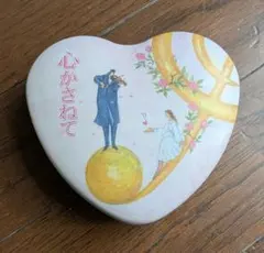 Item thumbnail for item 8092d450-0046-4aaa-8d4f-e66f651565c9