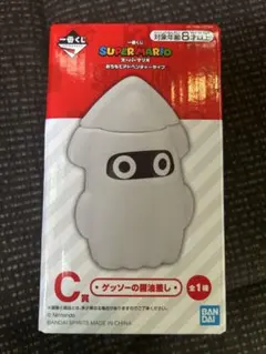 スーパーマリオ　一番くじ　ゲッソー醤油差し