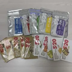 嵐 5×20 会場限定