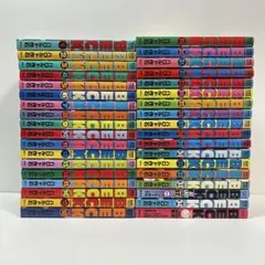 2025年最新】beck 全巻の人気アイテム - メルカリ